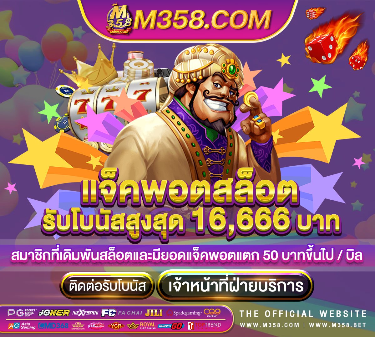 หนังav ฟรี